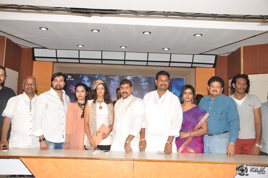 Raja-Mahal-Movie-Press-Meet
